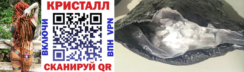 АМФ 97% Котово