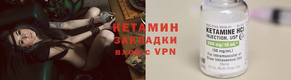 каннабис Алексин
